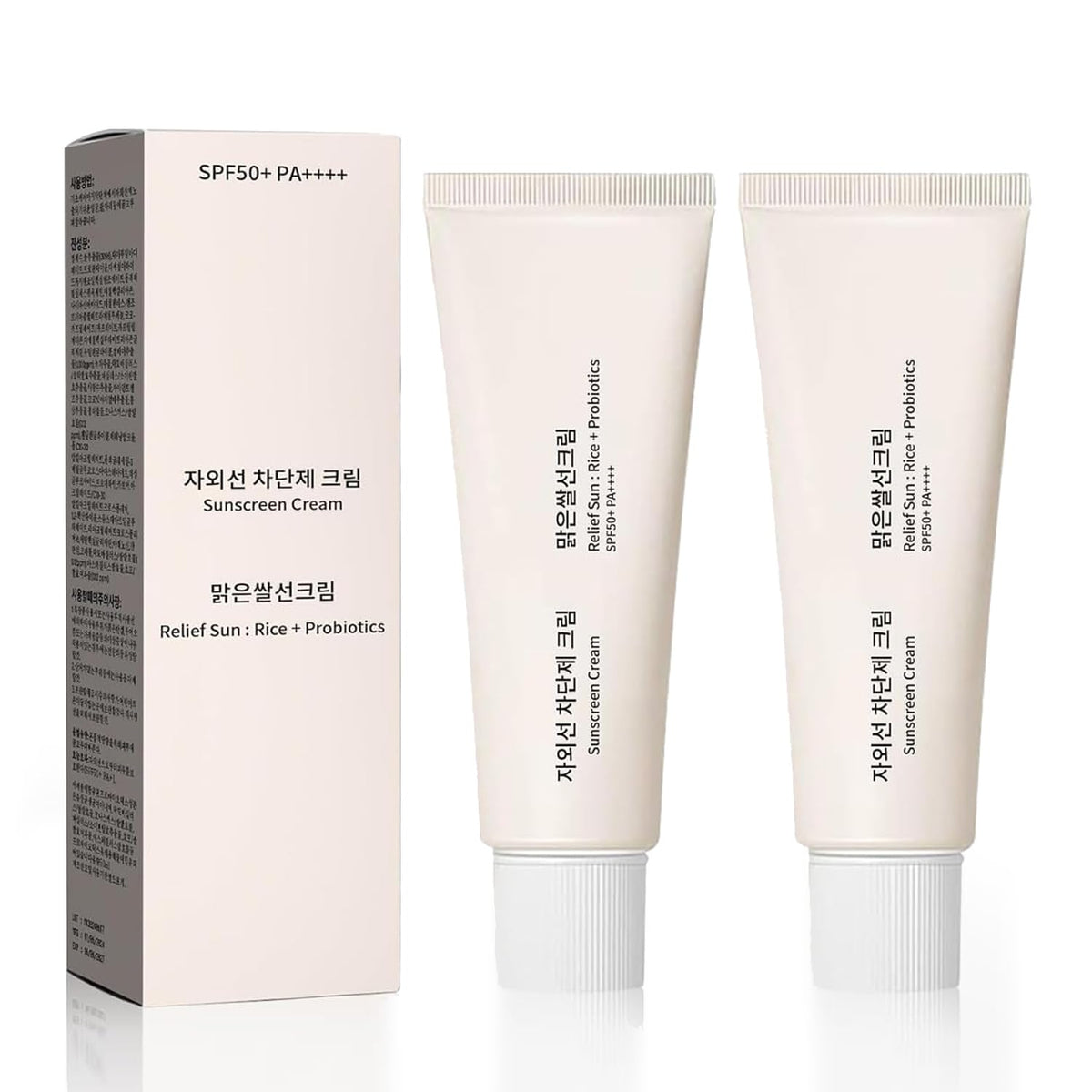 Korean-Style SPF 50 Skincare Duo